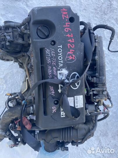Двигатель 1AZ-FSE Toyota Avensis AZT250 AZT250W AZ