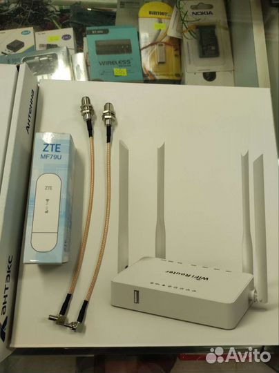 Комплект Интернет 4G,3G