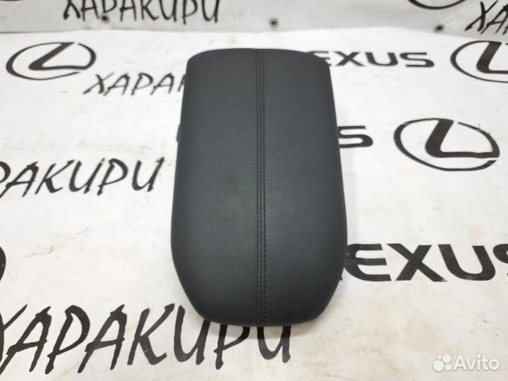 Крышка подлокотника Toyota Rav4 А50 2019-Н.в