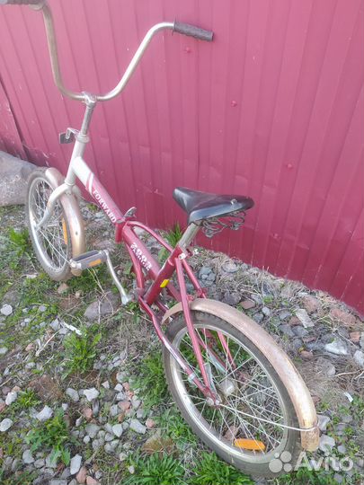 Велосипед бу