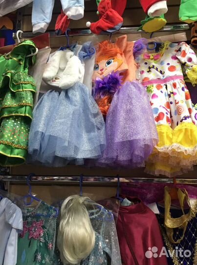 Карнавальные костюмы