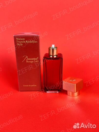 Baccarat rouge 540 extrait 35ml