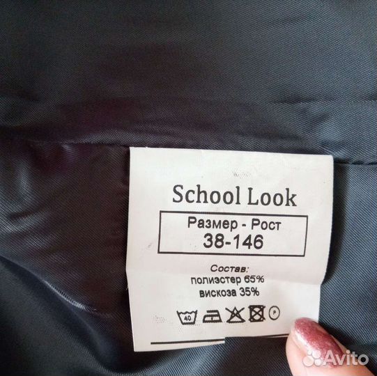 Вещи для школы на девочку 10-12 лет