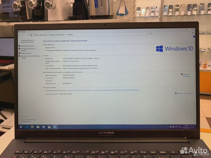 Ноутбук Asus I3-1115G4,SSD 256GB (спут )