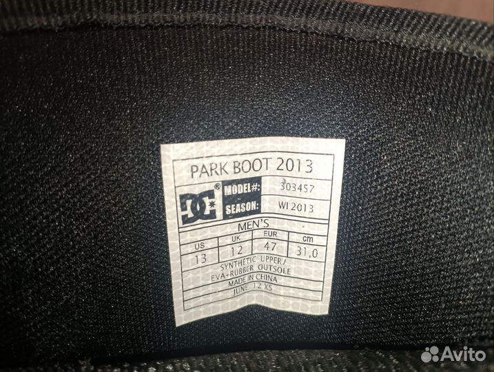 Ботинки сноубордические DC 46-47 размер.(31 см)