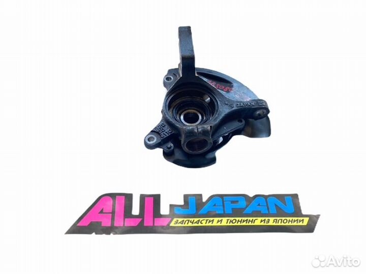 Кулак передний, ступица, цапфа передний левый