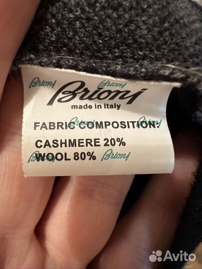 Джемпер мужской