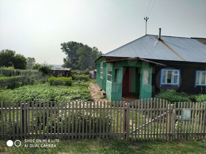 Шилово Алтайский край. Станция Шилово Алтайский край.