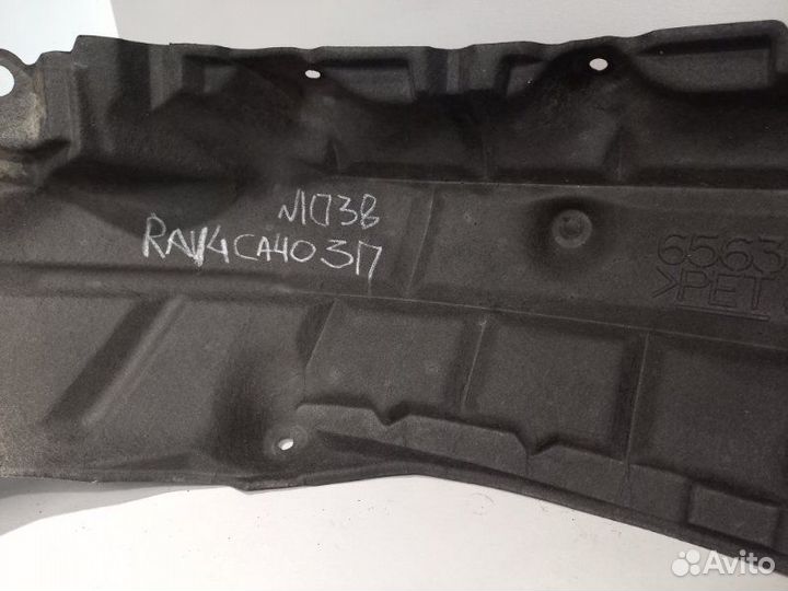 Подкрылок задний правый Toyota Rav 4 Ca 40 2AR-FE