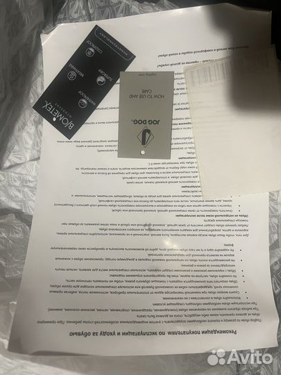 Ботинки/ сапоги зимние JOG DOG 39-40