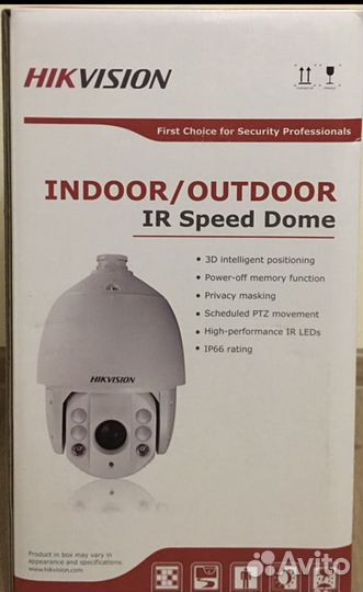 Камера видеонаблюдения PTZ 32-х оптический зум