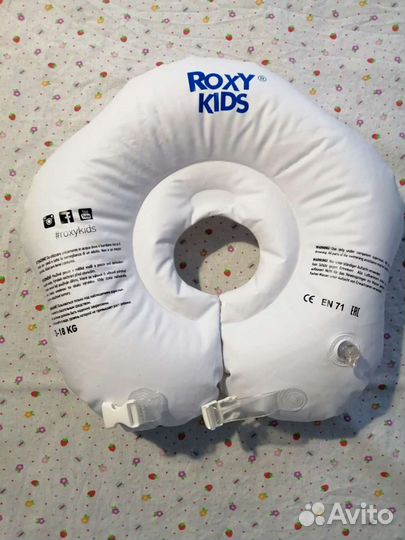 Круг для купания