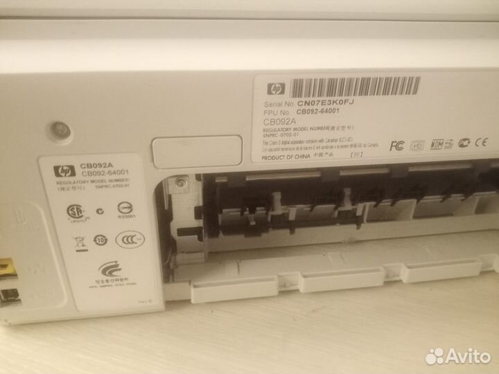 Принтер струйный HP Officejet Pro 8000