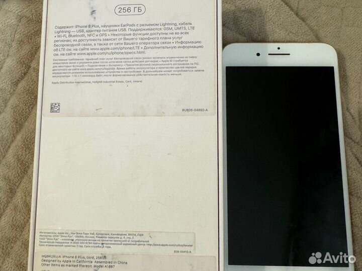 iPhone 8 Plus, 256 ГБ