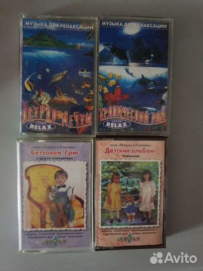 Аудиокассеты, блок для хранения кассет