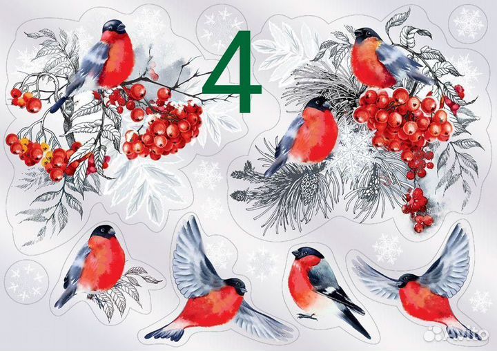 Новогодние наклейки на окна (украшения)