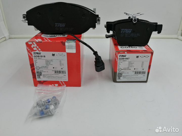 Комплект колодок перед + зад