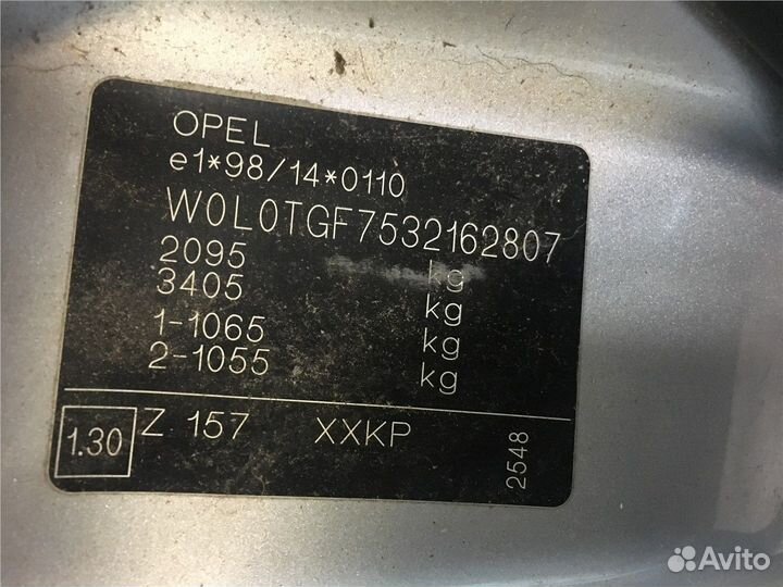 Разбор на запчасти Opel Zafira A