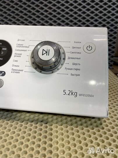 Плата (модуль ) стиральной машины samsung