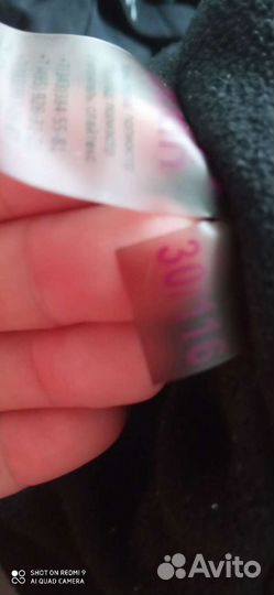 Комплект верхней одежды для мальчика. Весна-осень