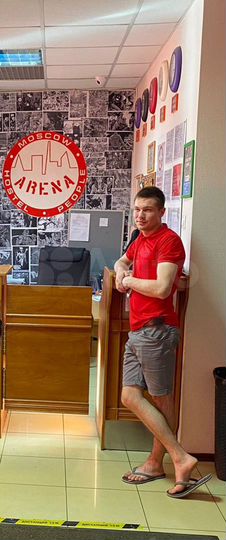 Комната 20 м², 5/5 эт.