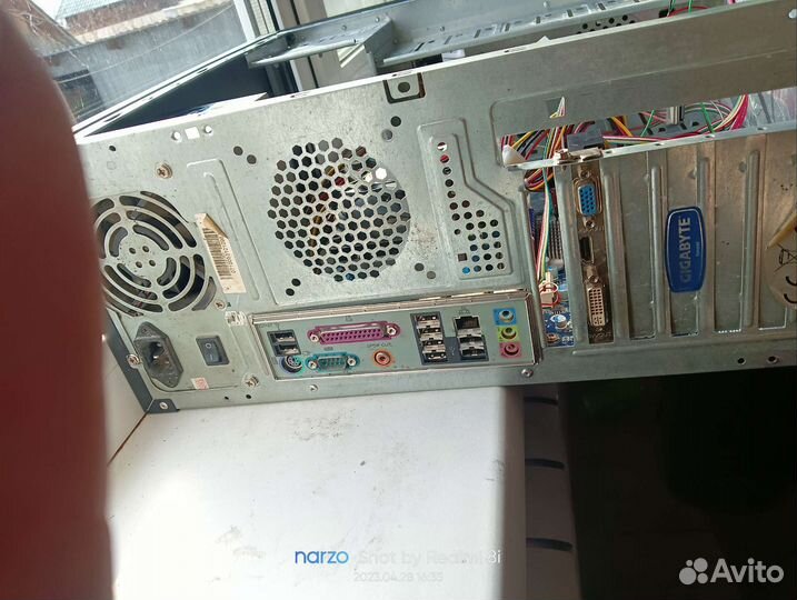 Системный блок