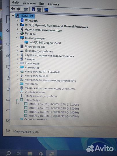 Ноутбук Asus intel i3 5005u, озу 8гб, ssd 120gb