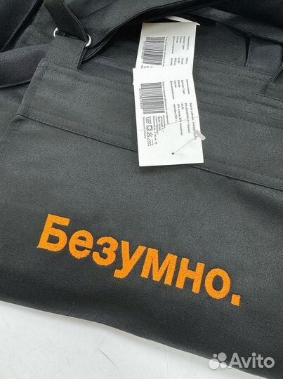 3D Вышивка / Вышивка на кепках / Логотипы на одежд