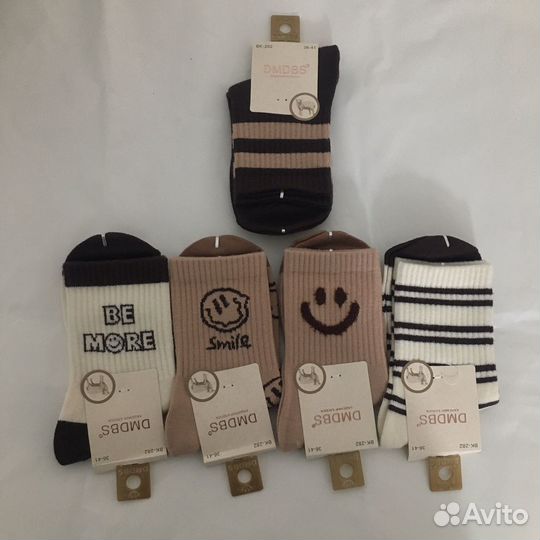 Носки женские мужские