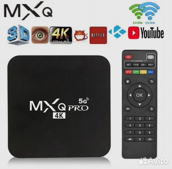 TV приставка