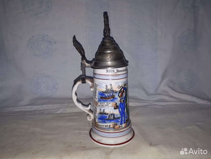 Полковая Кружка Резервиста