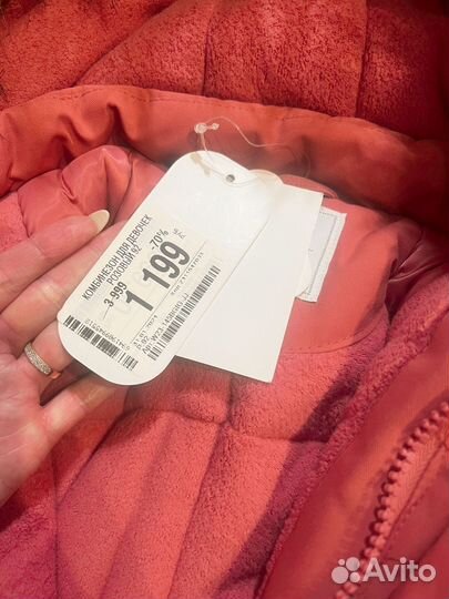 Зимний комбинезон 92