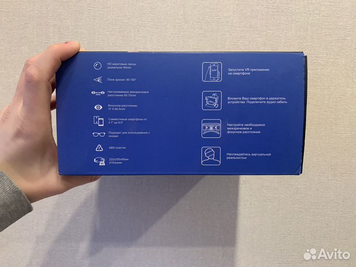 Vr очки с джостиком