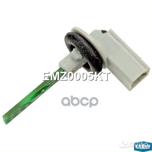 Датчик температуры окружающей среды EMZ0005KT