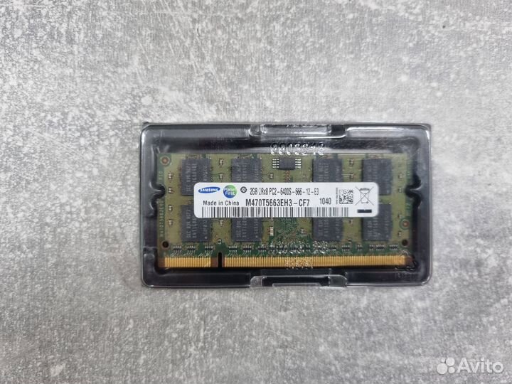 Оперативная память SO-dimm Samsung 2 гб DDR2