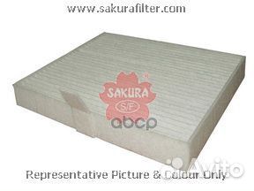 Фильтр салонный CA38040 Sakura