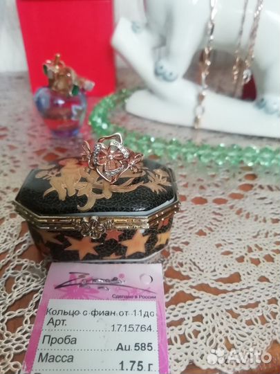Кольцо с фианитами