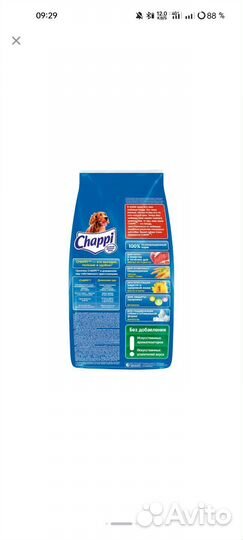 Корм chappi 15 кг