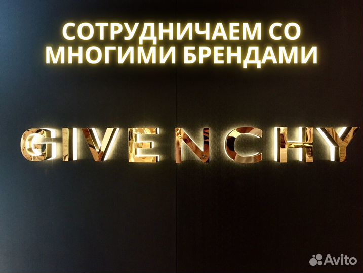 Наружные вывески