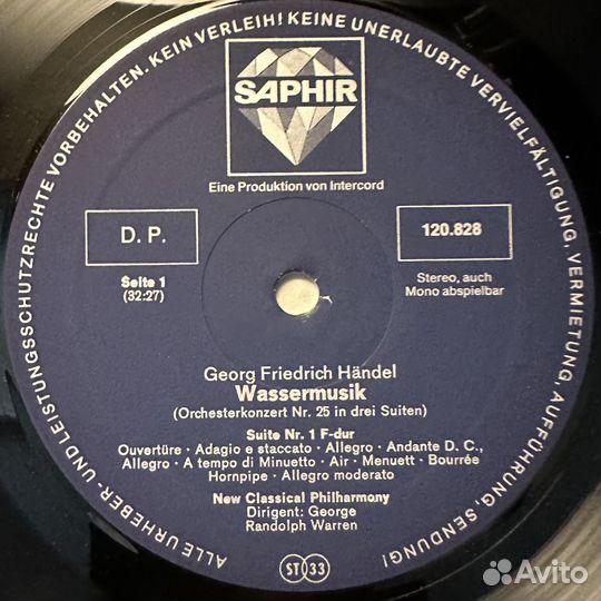 Гендель - Музыка на воде (Германия)