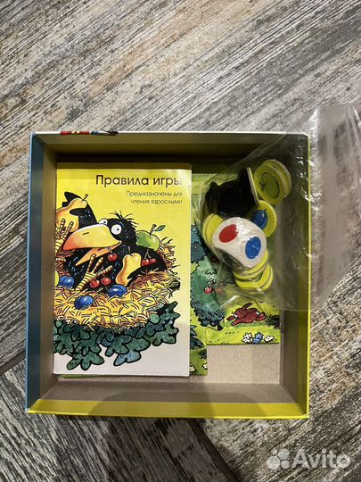 Настольная игра Каркуша