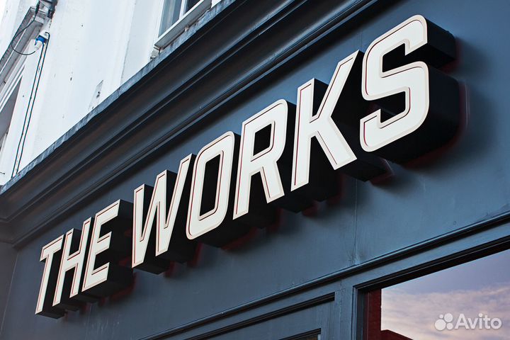 Объемные буквы с кантом