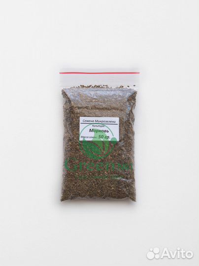Семена для микрозелени