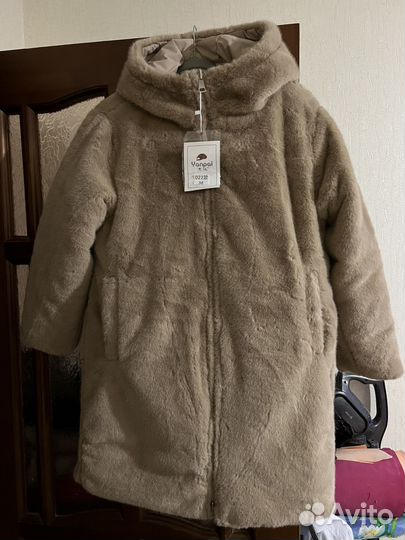 Пуховик женский