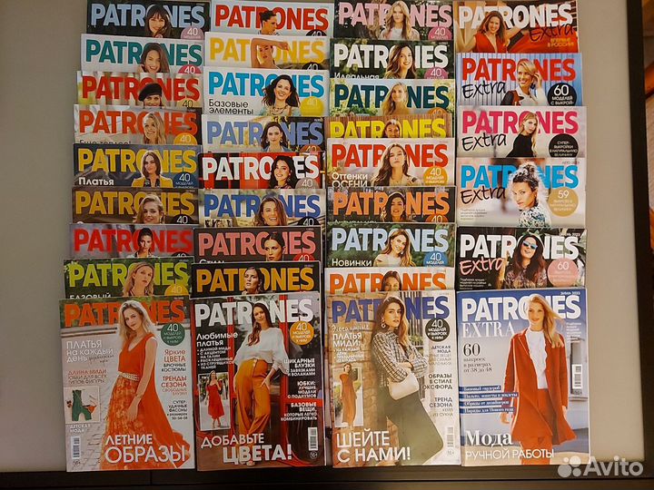 Журнал Patrones