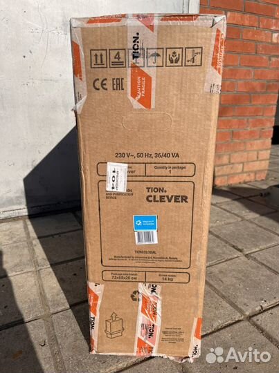 Очиститель- обеззараживатель воздуха Tion Clever