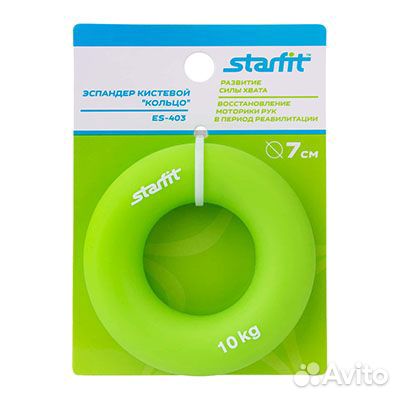 Эспандер кистевой ES-403 
