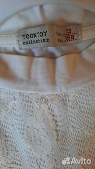 Рубашка школьная