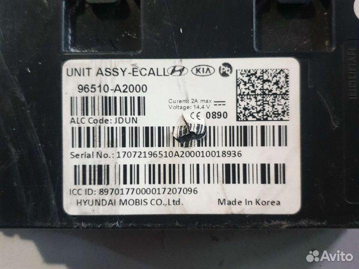 Блок экстренных вызовов киа сиид 2 jd