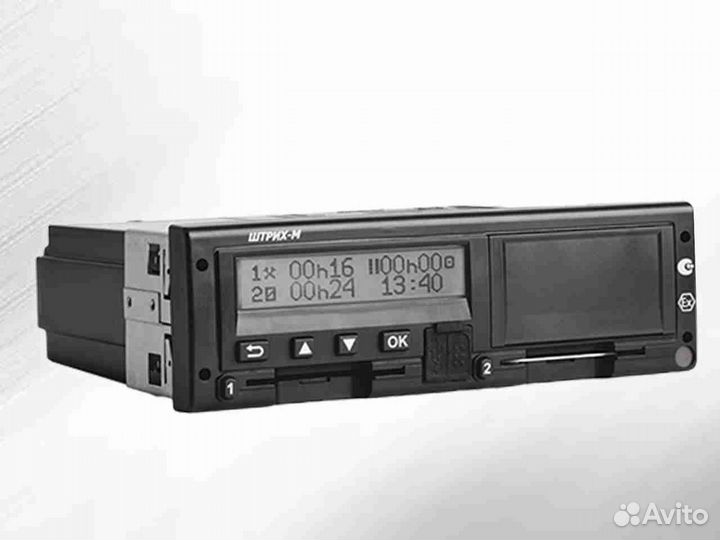 Тахограф любой марки с чипом скзи (с гарантией)